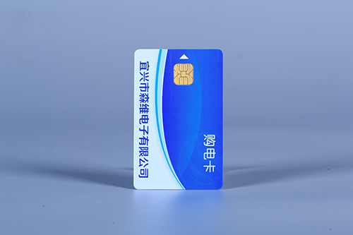 單相費(fèi)控智能電能表（本地、開(kāi)關(guān)內(nèi)置）
