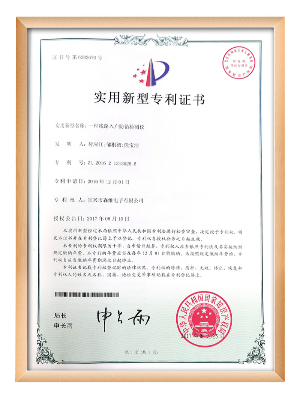森維電子-一種線路入戶防錯(cuò)檢測儀
