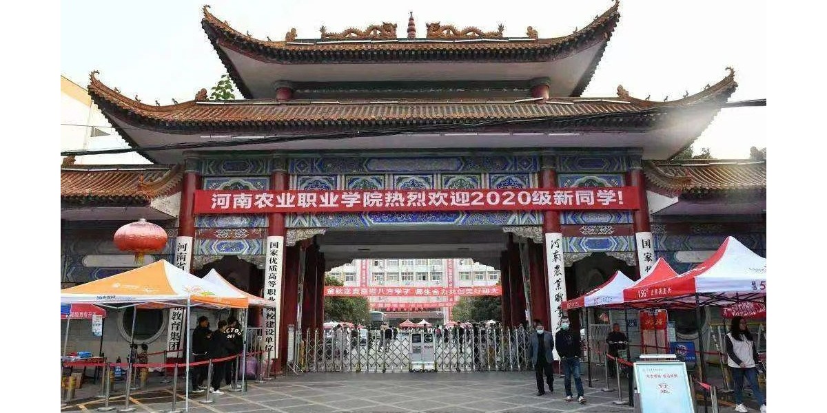 河南農(nóng)業(yè)職業(yè)學院智慧能耗管控系統(tǒng)實景案例